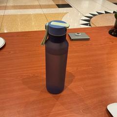 Bottle Blauw, as reported by Hotel Theater FIGI using iLost