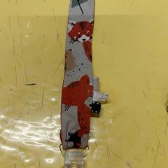 Attache tutute tetine, jak nahlášeno IKEA Lille pomocí iLost