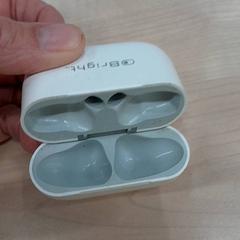 아이팟 ipod case, iLost를 사용하여 IKEA Leangen에 보고됨