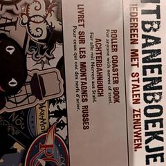 Attractiefoto baron atrr, come riportato da De Efteling utilizzando iLost