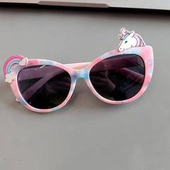 Ulleres de sol Enfant, segons ha informat IKEA Nantes mitjançant iLost