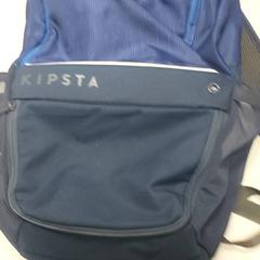Mochila, segundo informou Regio West-Vlaanderen usando iLost