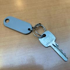 열쇠, iLost를 사용하여 Gemeente Zutphen에 보고됨