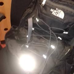 Batoh, jak nahlášeno TivoliVredenburg pomocí iLost