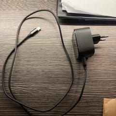 어댑터 zwart, iLost를 사용하여 WestCord Hotel Eindhoven에 보고됨