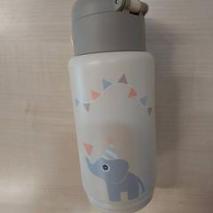 Bottle Gourde, as reported by IKEA Tours using iLost