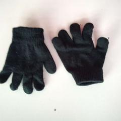 Guanti, come riportato da Twisto utilizzando iLost