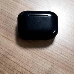 Aurikularretarako kaxa, gisa salatu by Transdev Hoeksche Waard Goeree Overflakkee iLost erabiliz