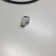 Špunt do uší, jak nahlášeno Gemeente Haarlem pomocí iLost