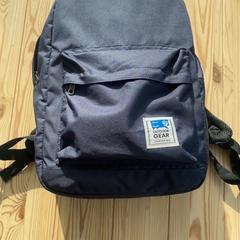 Mochila, segundo informou hoop Kirche - Campus Bremen usando iLost