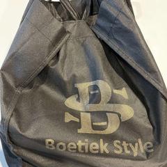 Bag, som rapportert av Centraal magazijn ved bruk av iLost