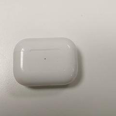 Elektronika - Draadloze oortjes, amint azt Centraal magazijn az iLost segítségével jelentette.