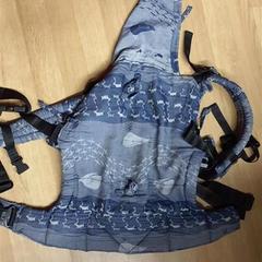 Oblečení pro batole Šedá a modrá, jak nahlášeno IKEA Brno pomocí iLost