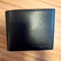 Wallet Azizi Molham, as reported by Qbuzz DMG using iLost