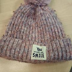 Beanie, gemeldet von IKEA Metz über iLost