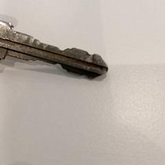 Nycklar, rapporterat av Gemeente Nijkerk med iLost