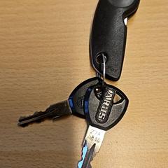 Kulcs, amint azt GVB az iLost segítségével jelentette.