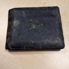 Portefeuille Houkes, a été signalé par Gemeente Roermond utilisant iLost