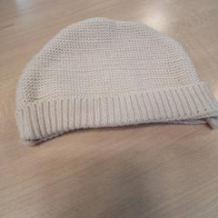 Babymuts bonner, zoals gemeld door IKEA Metz met iLost