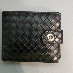 Portfel Dandiev, zgłoszono przez Centraal magazijn przy użyciu iLost