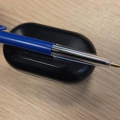 Suport per a auriculars, segons ha informat Qbuzz Fryslân mitjançant iLost