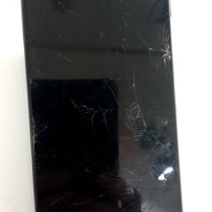 Telefon, amint azt allGo Almere az iLost segítségével jelentette.