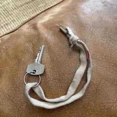 Sleutel, gerapporteerd met iLost