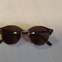 Gafas - Zonnebril, ha sido reportado por Regio Oost-Vlaanderen con iLost
