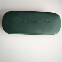 Etui na okulary, zgłoszono przez Twisto przy użyciu iLost