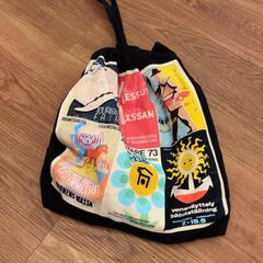 القبعة، كما تم الإبلاغ عنه بواسطة GVB عبر iLost