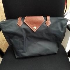 가방, iLost를 사용하여 ilévia에 보고됨