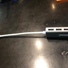 A-Konic usb naar usb, as reported by Van der Valk Hotel Veenendaal using iLost