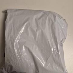 Csomag From Ebay, amint azt Ramada by Wyndham Amsterdam Airport Schiphol az iLost segítségével jelentette.