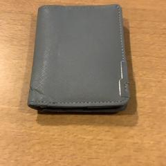 Pénztárca Ahmad, amint azt Gemeente Amsterdam az iLost segítségével jelentette.