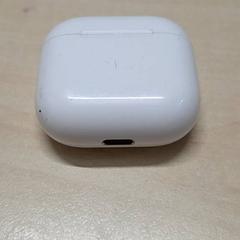 Charger, as reported by Arriva Oost-Brabant using iLost