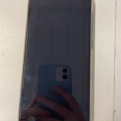 Telefoon, zoals gemeld door GVB met iLost