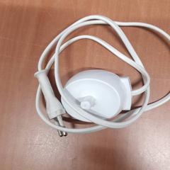 Adapter, as reported by Grand Hotel Amrath Kurhaus using iLost