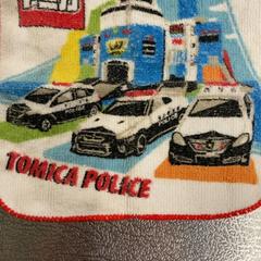 Pañuelo, ha sido reportado por IKEA立川 con iLost