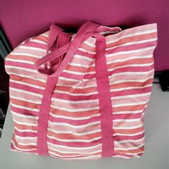 Sac, a été signalé par Twisto utilisant iLost