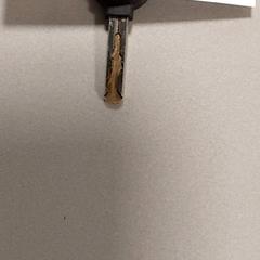 Kľúče, ako bolo nahlásené Regio Antwerpen - Brussel pomocou iLost