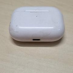 Ladegerät, gemeldet von Arriva Oost-Brabant über iLost