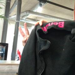 Mellény veste, amint azt MEININGER Hotel Bordeaux Gare Saint-Jean az iLost segítségével jelentette.