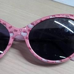 Sonnenbrille, gemeldet von IKEA Gent über iLost