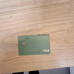 付属品 がiLostで IKEA Villiers-sur-Marne によって報告されました