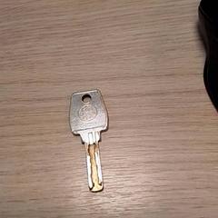 열쇠, iLost를 사용하여 Qbuzz Fryslân에 보고됨