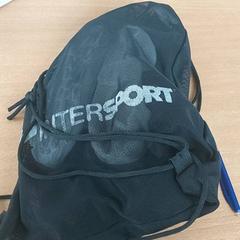 Turnpike táska, amint azt Centraal magazijn az iLost segítségével jelentette.