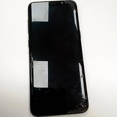 Telefon Samsung, amint azt ilévia az iLost segítségével jelentette.