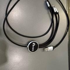 Kabel met  aansluitingen zwart, zgłoszono przez Qbuzz GD Groningen HS przy użyciu iLost