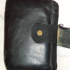 Plånbok - Mopidi Simao, rapporterat av Centraal magazijn med iLost