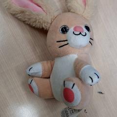 Toy Lapin beige, as reported by IKEA Dijon using iLost